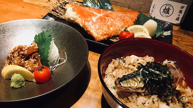 五臓六腑 本店