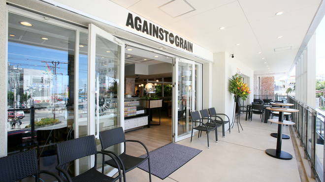 アゲインストザグレイン Against The Grain 石垣市 ビアホール ビアレストラン ネット予約可 食べログ
