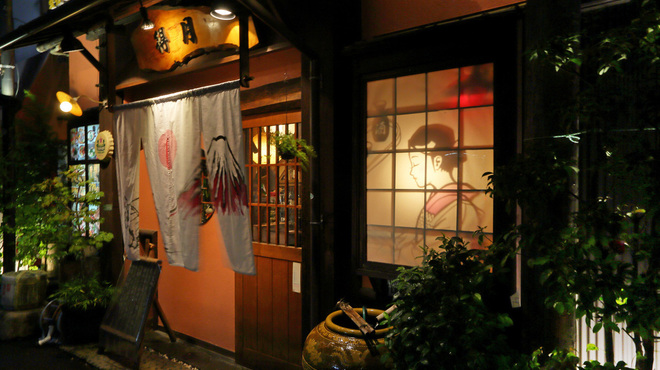 すっぽん ふぐ 寿司割烹 得月 - メイン写真: