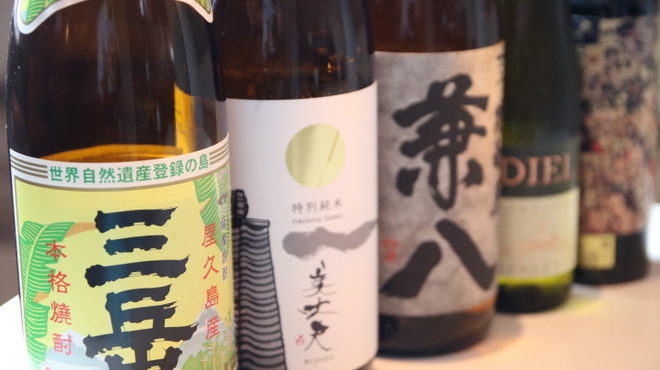 璃んご - メイン写真: