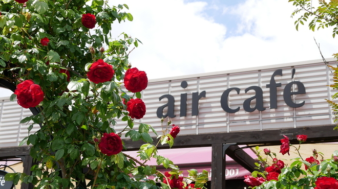 Air cafe centralgarden  - メイン写真: