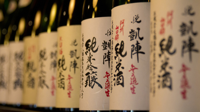 和醸良酒 ○たけ - メイン写真: