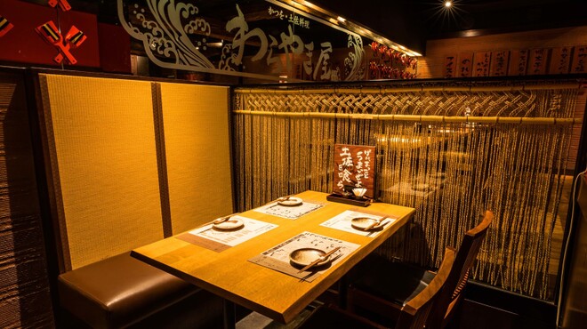 わらやき屋 上野御徒町 上野広小路 居酒屋 ネット予約可 食べログ わらやき屋 上野御徒町 上野広小路 居酒屋 ネット予約可 食べログ