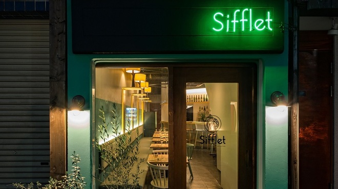 Bistro Sifflet - 外観写真: