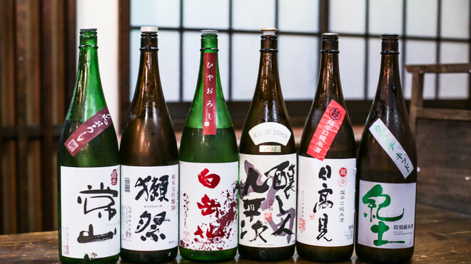 翠翔 - メイン写真: