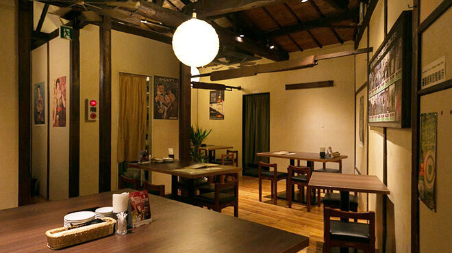 味らい - メイン写真: