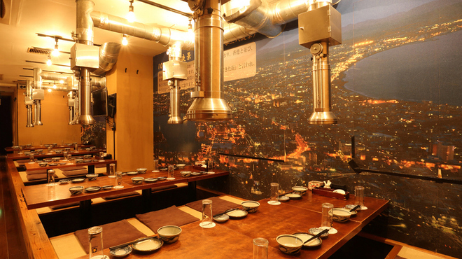 ★北海道物産 - メイン写真: