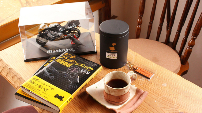 ブラックバード - メイン写真: