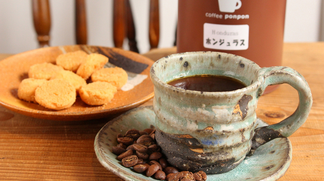 ブラックバード - メイン写真: