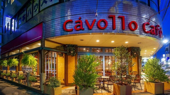 キャボロカフェ Cavollo Cafe たまプラーザ イタリアン 食べログ