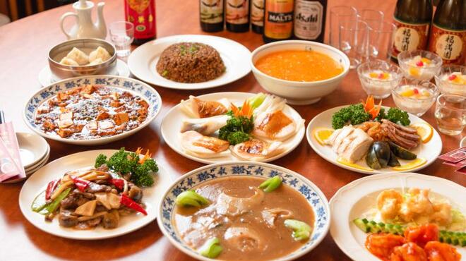 天府城 - メイン写真: