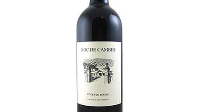 チャイニーズガーデンレストラン 深記 - ドリンク写真:Chateau Roc de Cambes 2015