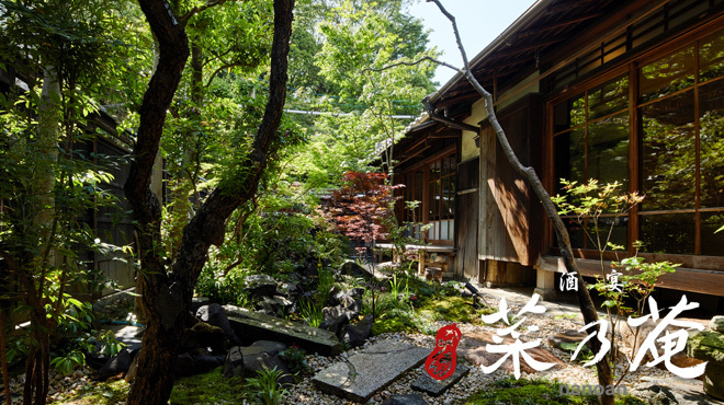 21年版 天王寺の個室ありランチ15選 カップルのデートや記念日にもおすすめ 地元民が徹底ガイド アクセス 和食 海鮮 焼肉 肉寿司 コースも アニーお祝い体験マガジン By ギフトモール