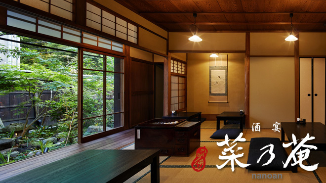 21年版 天王寺の個室ありランチ15選 カップルのデートや記念日にもおすすめ 地元民が徹底ガイド アクセス 和食 海鮮 焼肉 肉寿司 コースも アニーお祝い体験マガジン By ギフトモール