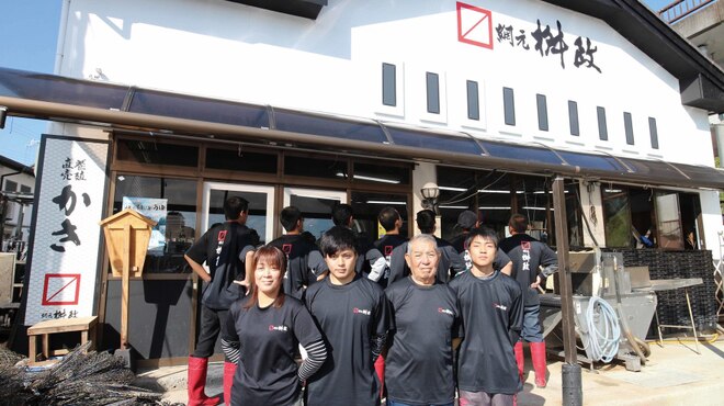 牡蛎処 桝政 - メイン写真: