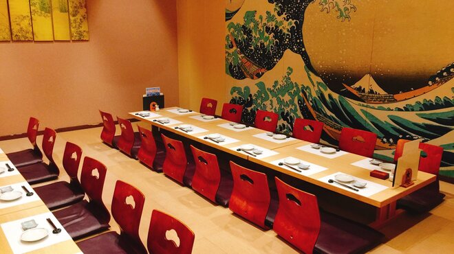 Hana Yori Sakana - お座敷