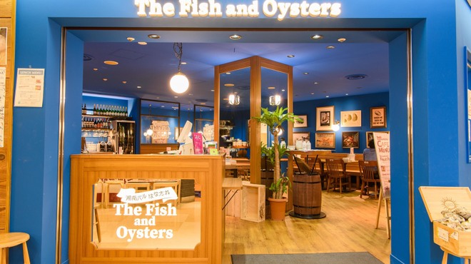 湘南バルはなたれ The Fish and Oysters - メイン写真: