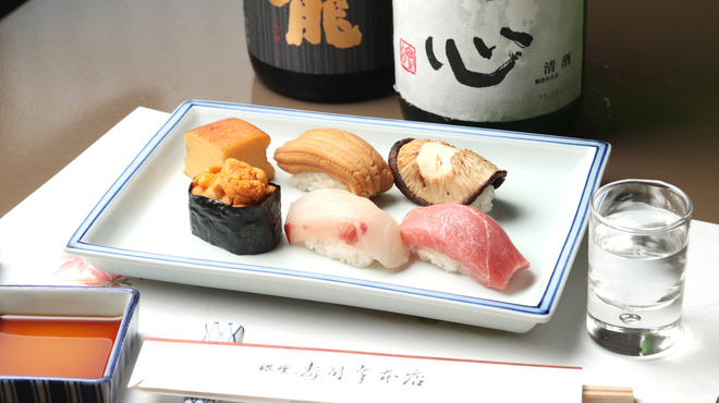 Ginza Sushi Kou Honten - メイン写真: