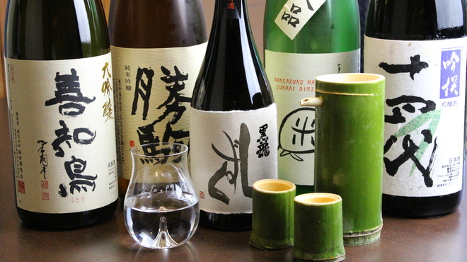 吉左エ門、 - ドリンク写真: