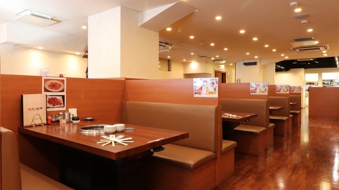 焼肉 山河 - メイン写真: