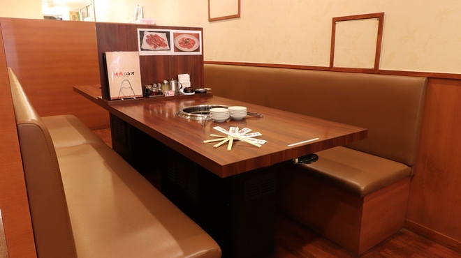 焼肉 山河 - メイン写真: