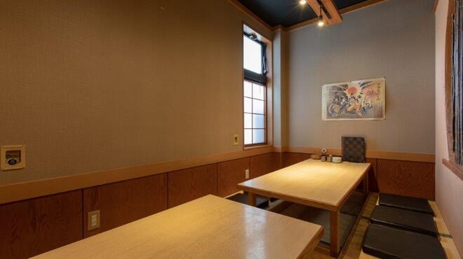 さかなや - メイン写真: