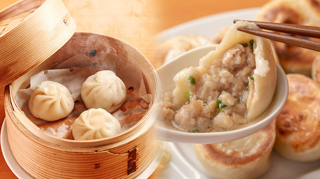 曾さんの餃子 - メイン写真: