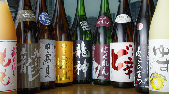 あんぷく 虎ノ門ヒルズ店 虎ノ門ヒルズ 居酒屋 食べログ