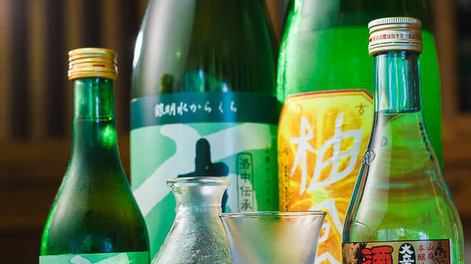嵐山 喜重郎 - ドリンク写真: