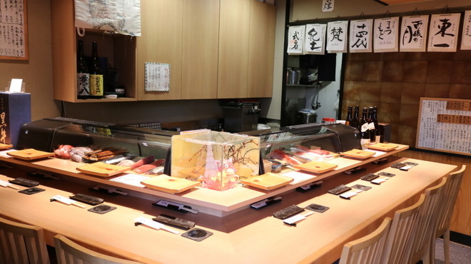 まえ田 - メイン写真: