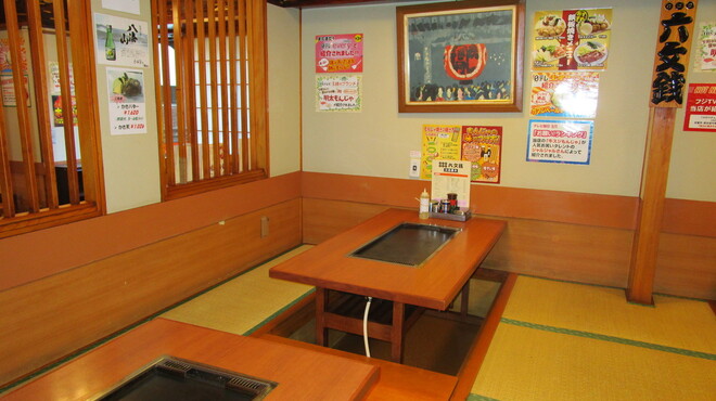 Rokumonsen - 内観写真:団体様用の掘りごたつ席もご用意しています。