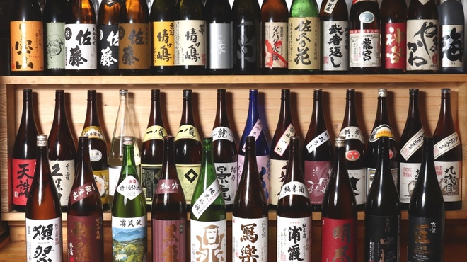 IZAKAYA TAKUMI