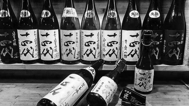IZAKAYA TAKUMI