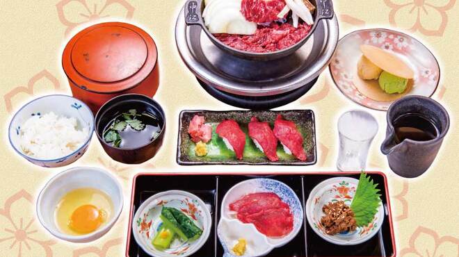 桜なべ 中江 - 料理写真:中江昼膳に握り寿司まで付いたランチコースです。ちょっと贅沢なランチを
お楽しみください。サービスの一品付き。