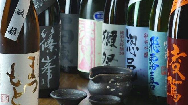 鶏魚 きっちんゆう - メイン写真: