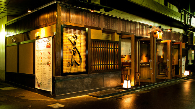 鶏だしおでん さもん 中目黒店 中目黒 おでん 食べログ 鶏だしおでん さもん 中目黒店 中目黒 おでん 食べログ