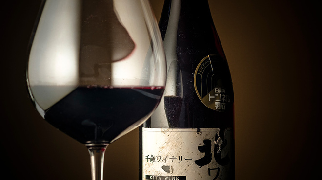 ナチュラルリゾートハイジア - ドリンク写真: