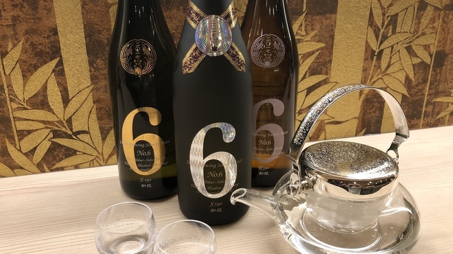 肉割烹 幹の弐 - ドリンク写真:新政NO.6