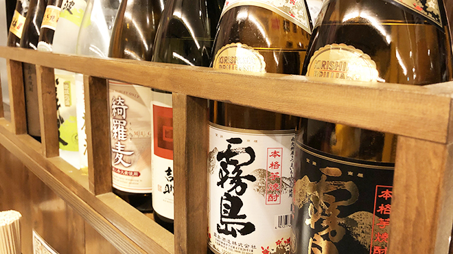 大衆酒場 練馬 春田屋 - メイン写真: