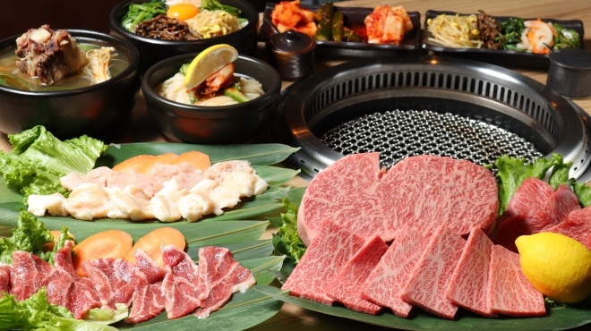 焼肉go 高井戸 焼肉 ネット予約可 食べログ 焼肉go 高井戸 焼肉 ネット予約可 食べログ