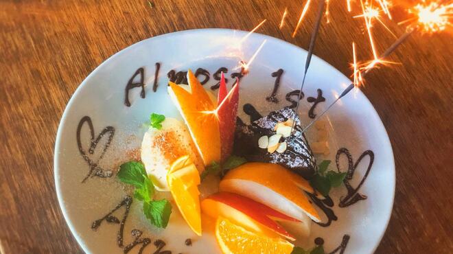 RAINBOW　CAFE＆WINE DINING - メイン写真: