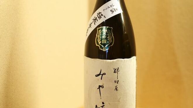 料理屋 みや﨑 - ドリンク写真: