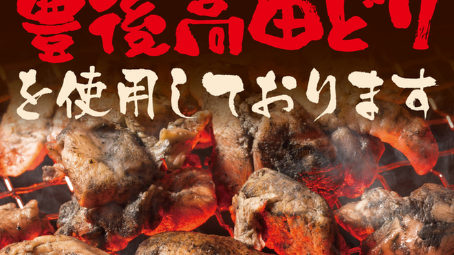 山内農場 - メイン写真: