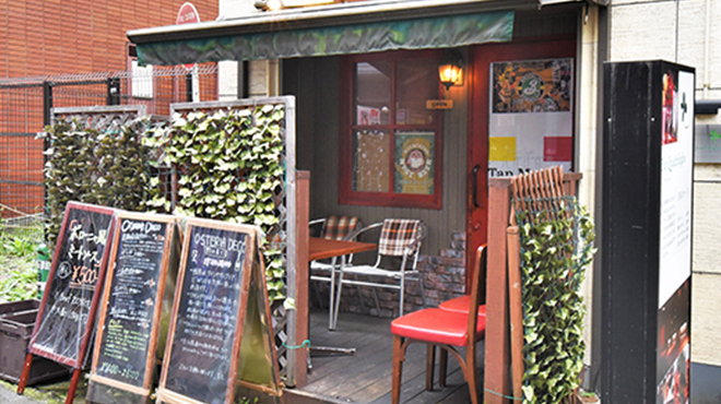 オステリア デコ Osteria Deco 町田 イタリアン ネット予約可 食べログ オステリア デコ Osteria Deco 町田 イタリアン ネット予約可 食べログ