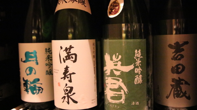 沁ゆうき にのま 中津 大阪メトロ 創作料理 食べログ