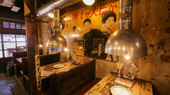 炭火焼肉 昭和ホルモン - メイン写真: