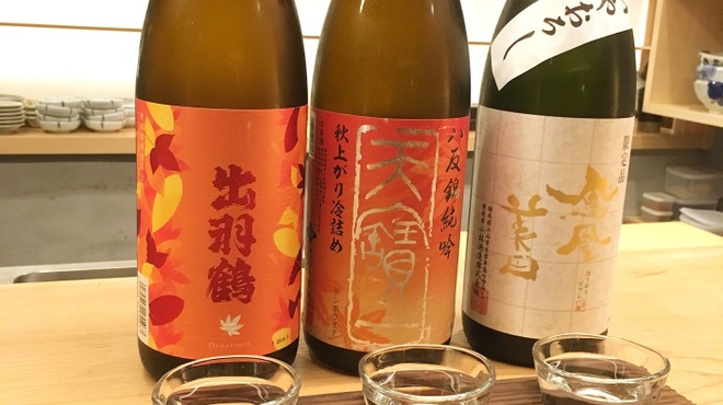 四ツ谷 ふく鶴 - メイン写真: