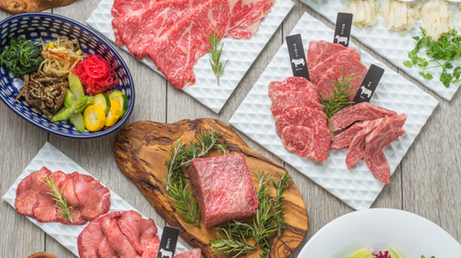 熟成和牛焼肉エイジング ビーフ 西日暮里本店 西日暮里 焼肉 ネット予約可 食べログ 熟成和牛焼肉エイジング ビーフ 西日暮里本店 西日暮里 焼肉 ネット予約可 食べログ