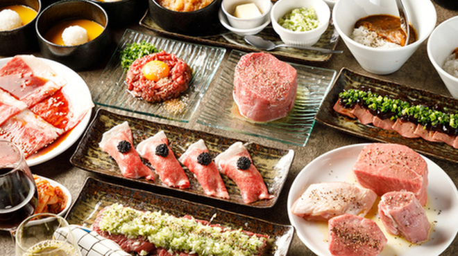 ニクアザブ 学芸 大学 ニクアザブ学芸大学駅 焼肉店 学芸大学駅 店舗デザイン Com Amp Petmd Com ニクアザブ 学芸 大学 ニクアザブ学芸大学駅 焼肉店 学芸大学駅 店舗デザイン Com Amp Petmd Com