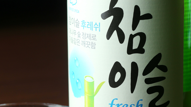 野毛とりとん - ドリンク写真: